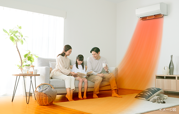 白くまくんXシリーズ｜日立の家電品ルームエアコン