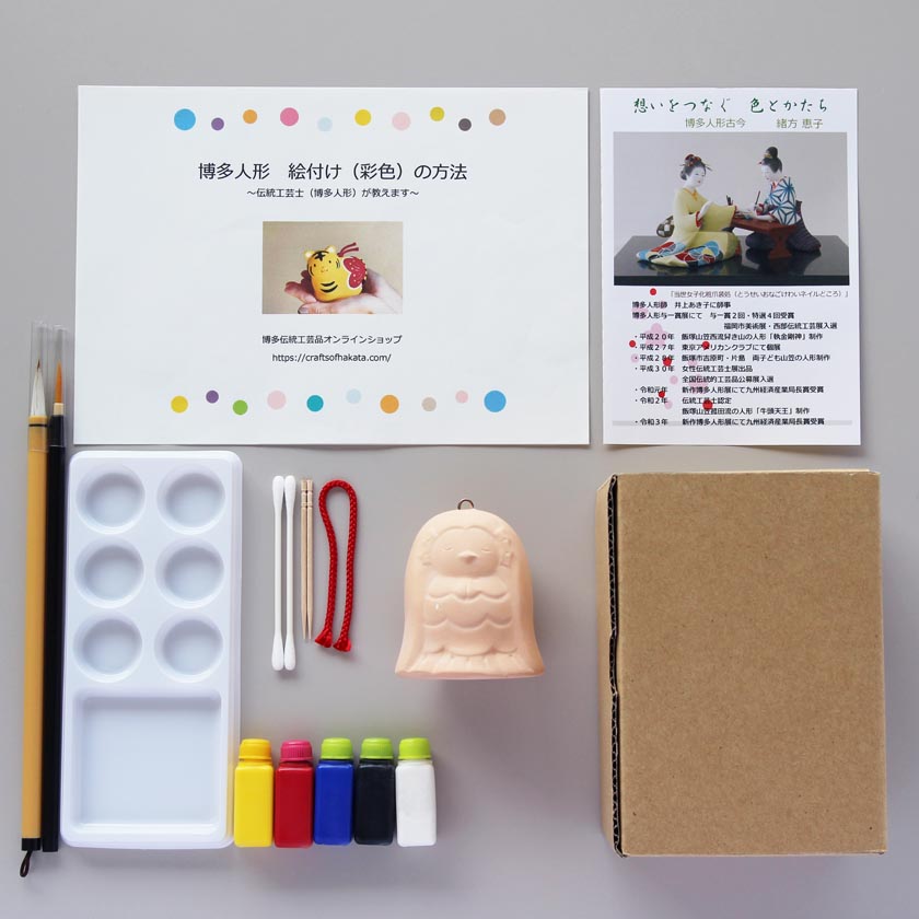 工芸品 状態良好。手の込んだ作り。 工芸品状態良好。手の込ん