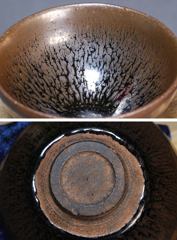 中国陶磁器/美術品/骨董品その他の商品一覧