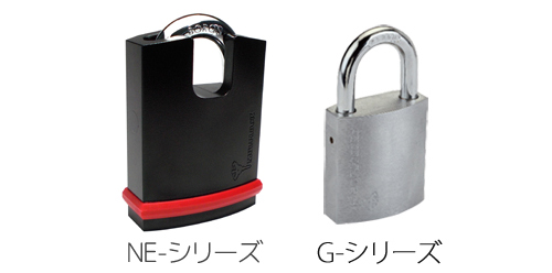 MUL-T-LOCK Gシリーズ・パドロック | 鍵の鉄人本店