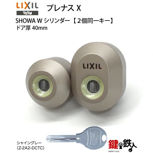 000000001901-01-m.jpg?t=