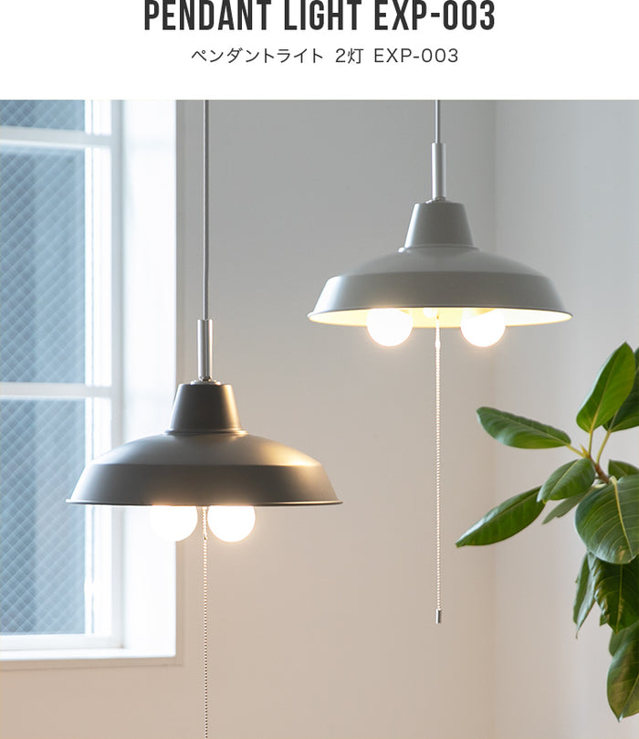 exp-003_1_700x.jpg?v=1749691759