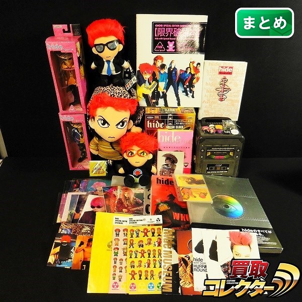 新品未開封 X-JAPAN hide 透絵カップ hide 透絵カップ XJAPAN 新品未