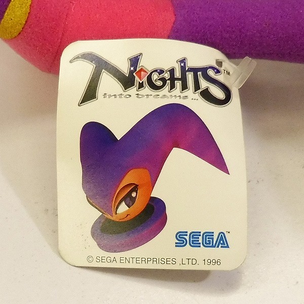買取】セガ NiGHTS into Dreams ナイツ ぬいぐるみ タグ付 | ホビー