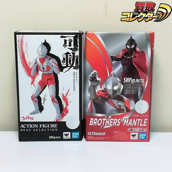 DX百獣合体ガオナイト ガオレンジャートイザらス限定 Amazon.co.jp