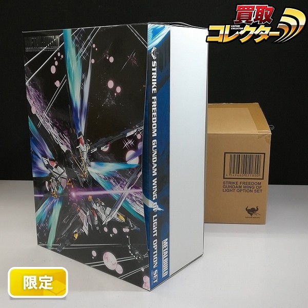 METAL BUILD ストライクフリーダムガンダム 光の翼オプション