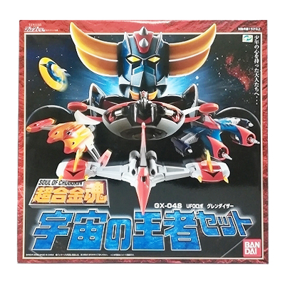 ポピニカシリーズ UFOロボ グレンダイザー デュークバギー【超激レア