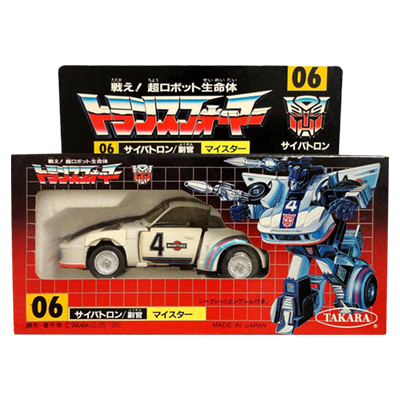 参考価格】旧タカラ 戦え!超ロボット生命体 トランスフォーマー 06