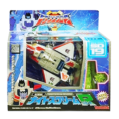 参考価格】トランスフォーマー スーパーリンク SD04 提督