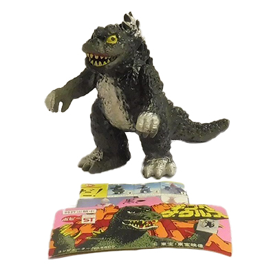 ゴジラ キングザウルス ポピー ミニサイズ ソフビ 当時物 超希少な当時