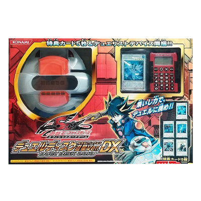 遊戯王 DUEL DISK 遊星ver 4種セット デュエルディスクコンプリート