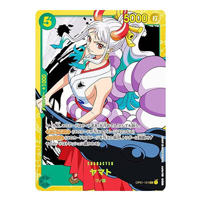 ボア·ハンコック SR ヤマト SEC ワンピースカードゲーム ヤマト