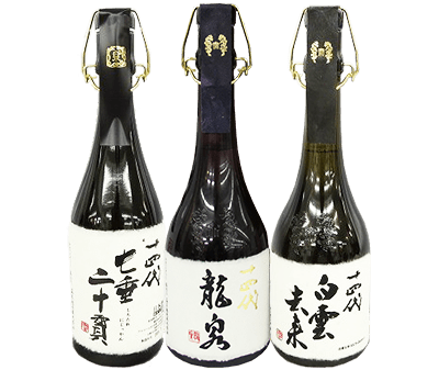 空き瓶】十四代 日本酒 龍泉 隼 十四代龍泉隼空瓶