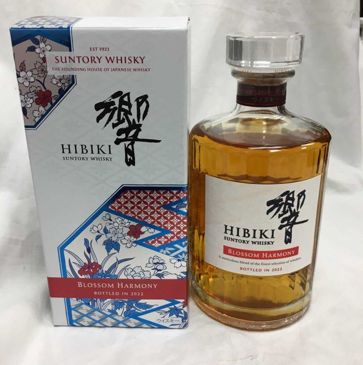 サントリー 響 ブロッサム ハーモニー 2022 買取実績 | 玉光堂