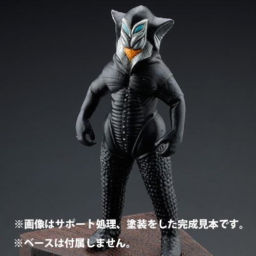 デジタルガレージキット 円谷怪獣シリーズ メフィラス星人 木下隆志