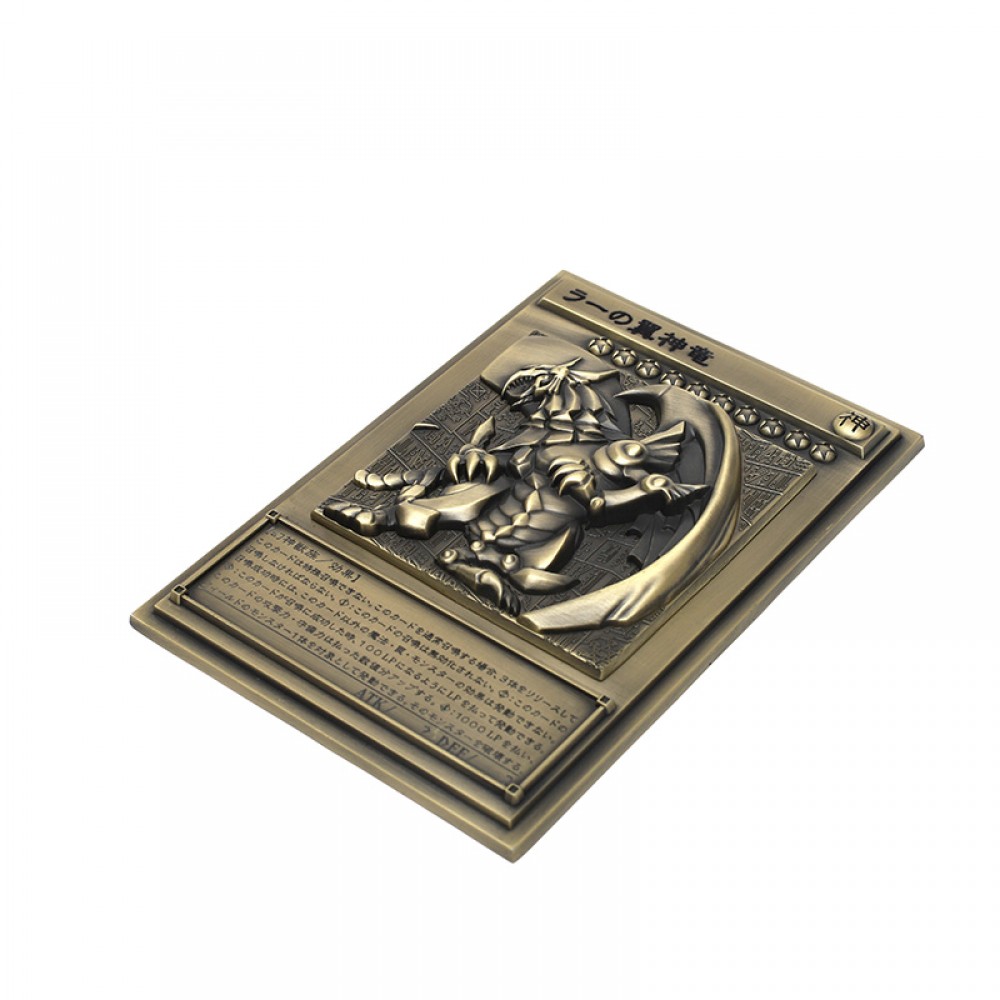 遊戯王 三幻神 GBI シークレット 英語版 三幻神 GBI 初回生産版