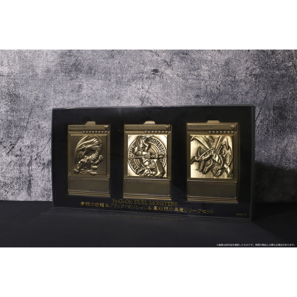 遊戯王psa10ブラック・マジシャンレリーフ