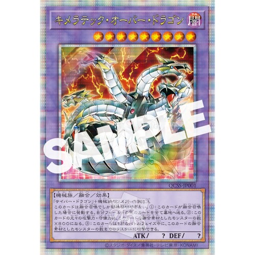 遊戯王 エリア/WTR.CHRMR.GENTLE 20T psa10 遊戯王 エリア/WTR.CHRMR