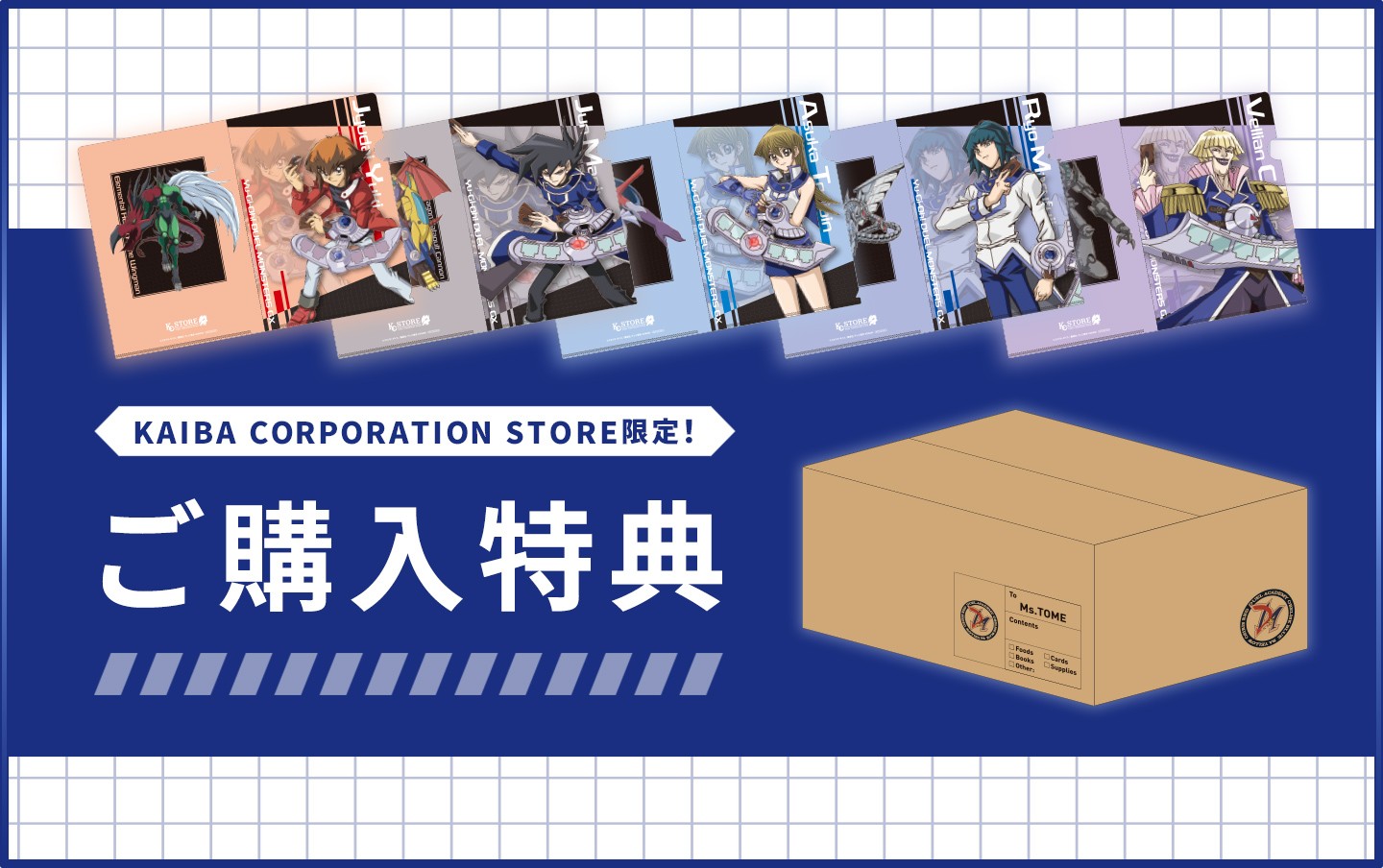 遊戯王 ファイル まとめ売り 226枚 遊戯王 ファイル まとめ売り 226枚