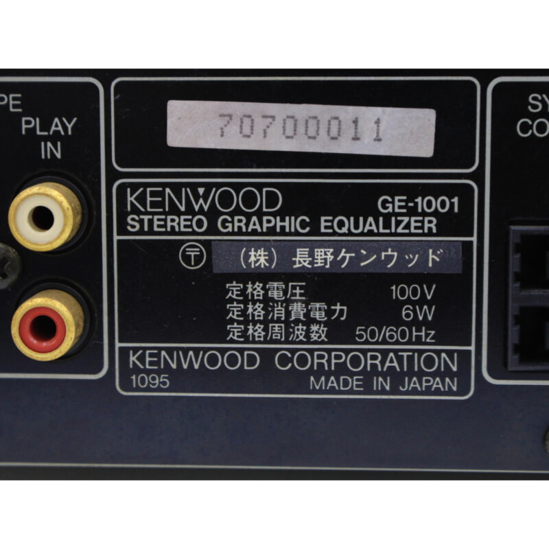 KENWOOD ケンウッド GE-1001 パラメトリックイコライザーの買取実績