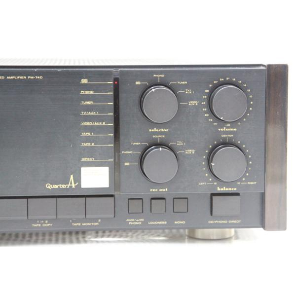 Marantz マランツ PM-74D プリメインアンプの買取実績 | 大阪 京都