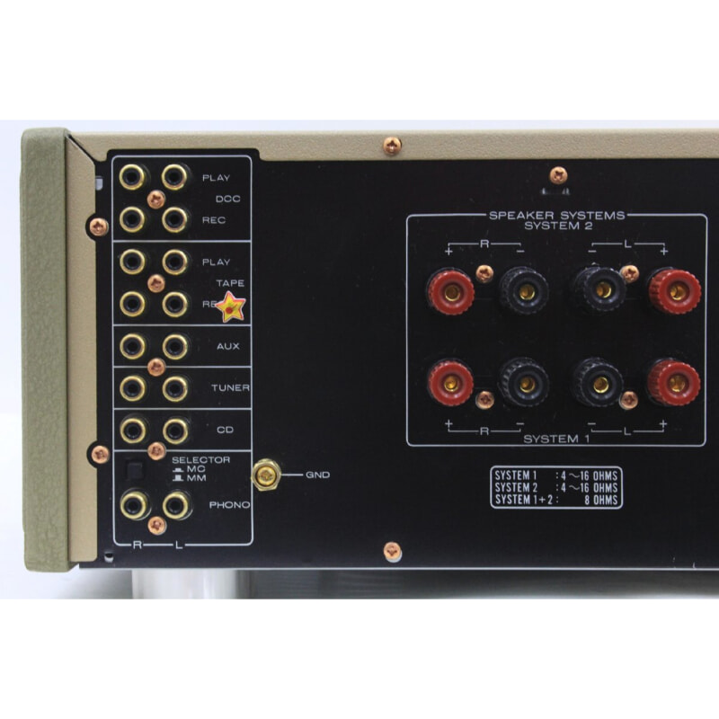 Marantz マランツ PM-80AF プリメインアンプの買取実績 | 大阪 京都