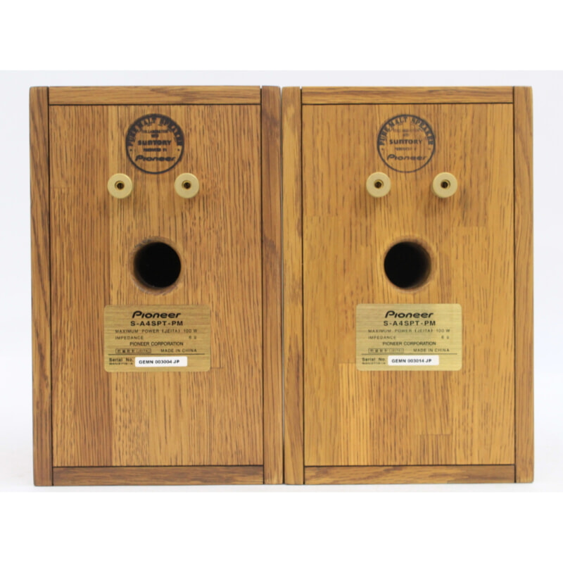 PIONEER パイオニア ピュアモルトスピーカー S-A4SPT-PM サントリー