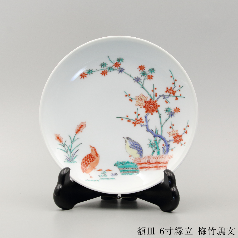 江戸初期~中期 柿右衛門白磁輪花猪口8客 状態良 木