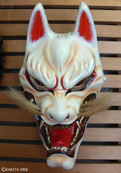 柿田web◇創作面の紹介 その1