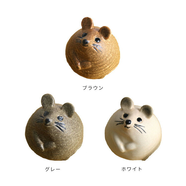 Lisa Larson 3匹のねずみ リサラーソン オブジェ 陶器 動物 かわいい
