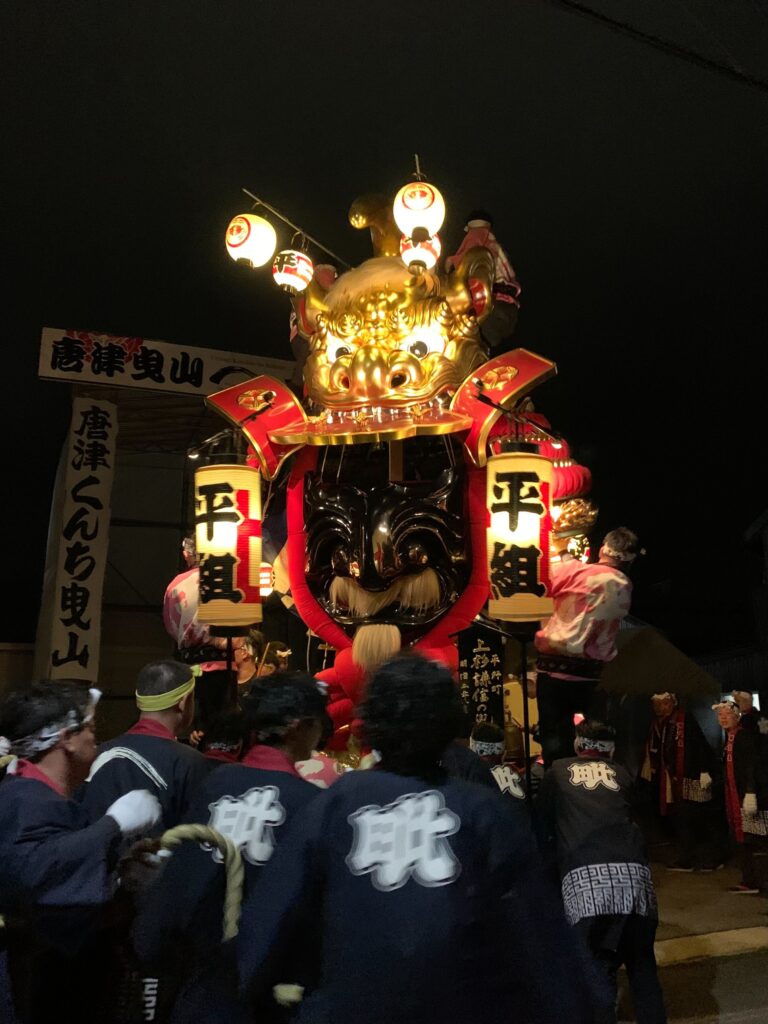 唐津くんち 十番曳山「上杉謙信の兜」記念巡行！｜イベント｜観光