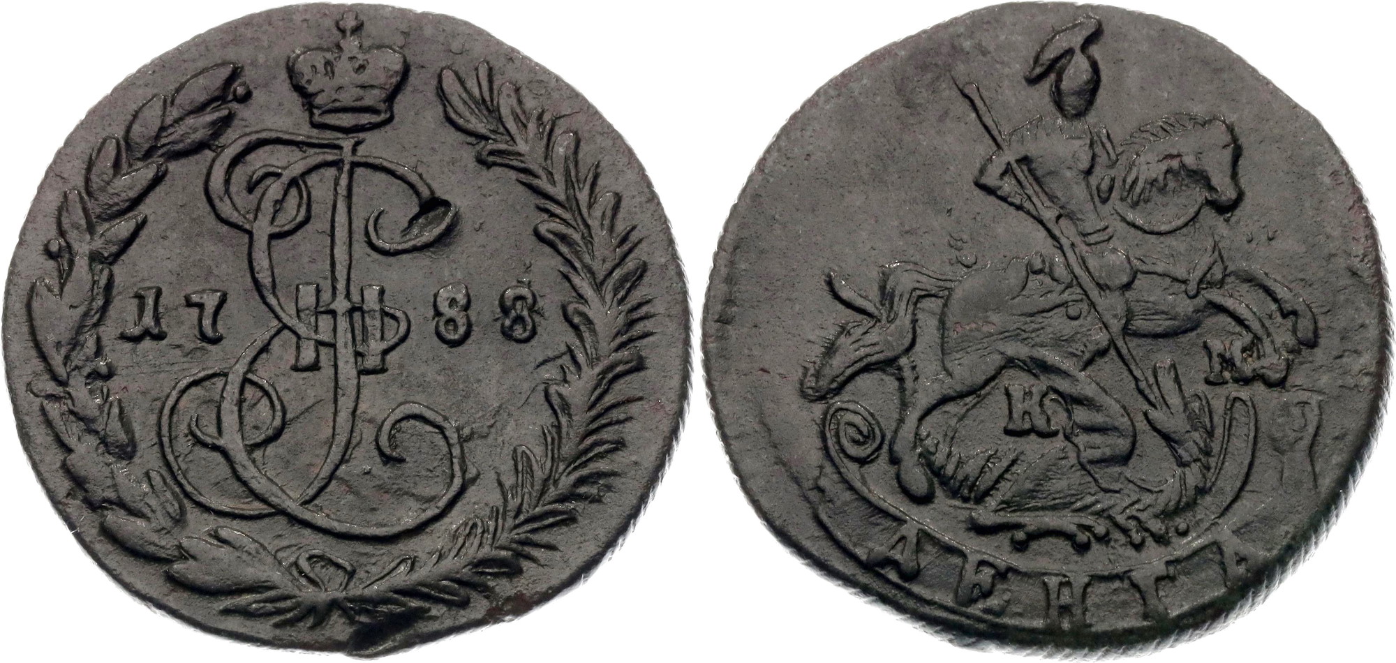Russia Denga 1795 /4 KM Overdate R | Katz Auction