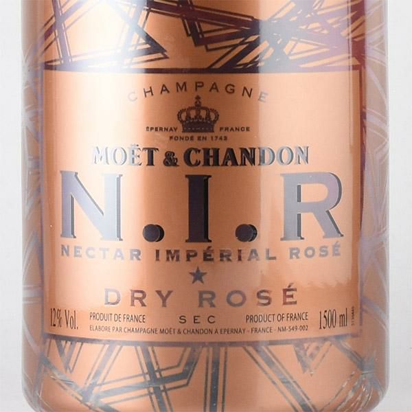 モエ エ シャンドン ネクター アンペリアル ロゼ N.I.R. NV マグナム