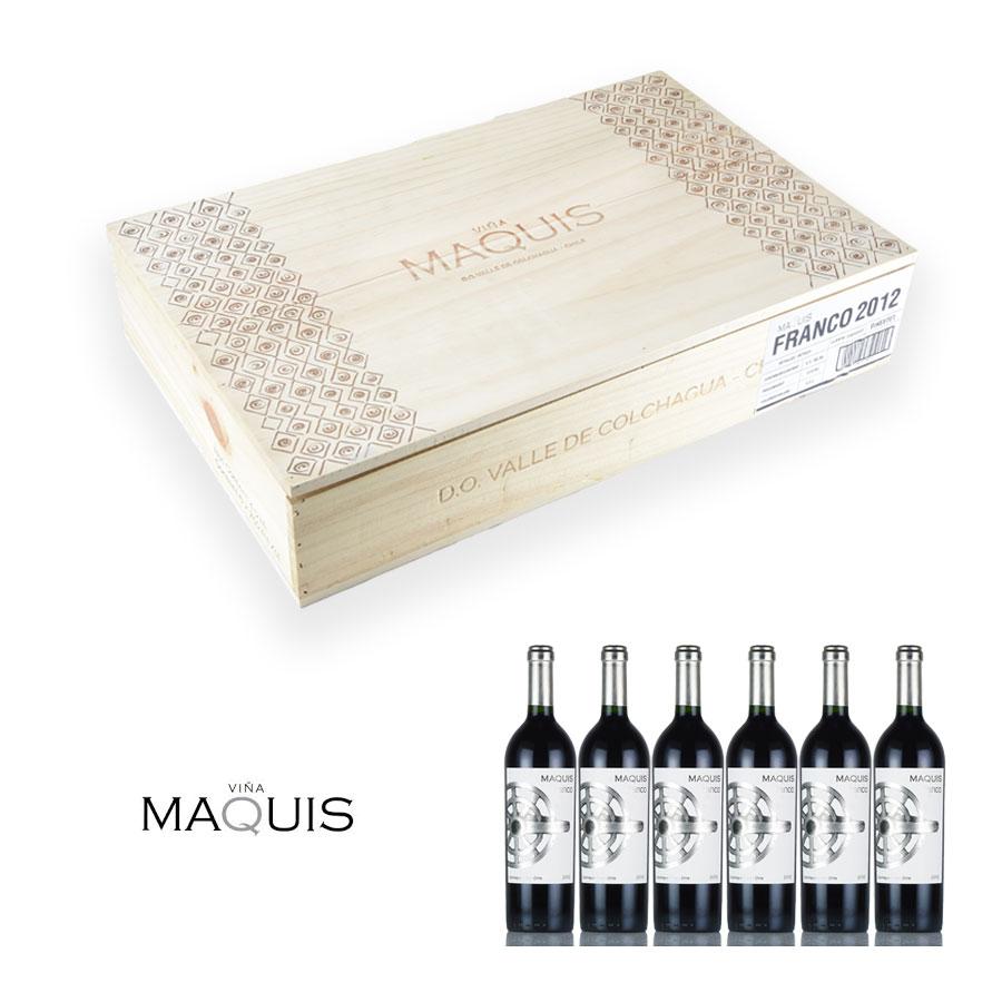 サントリー 響 サントリーウイスキー100周年記念 43度 700ml 木箱入り