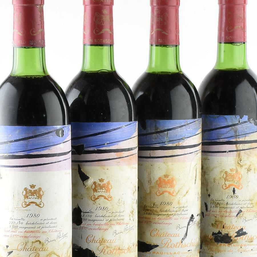 シャトームートンロートシルト 1980年 ① 【公式通販】