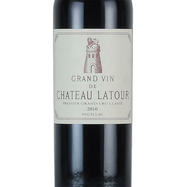 ☆CHATEAU LATOUR 2007 シャトー ラトゥール 750ml 古酒 未開栓