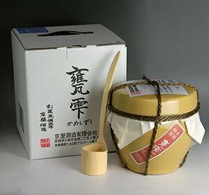 サントリー 響 21年 700ml 43度 ギフトボックス ウイスキー | 勝田商店