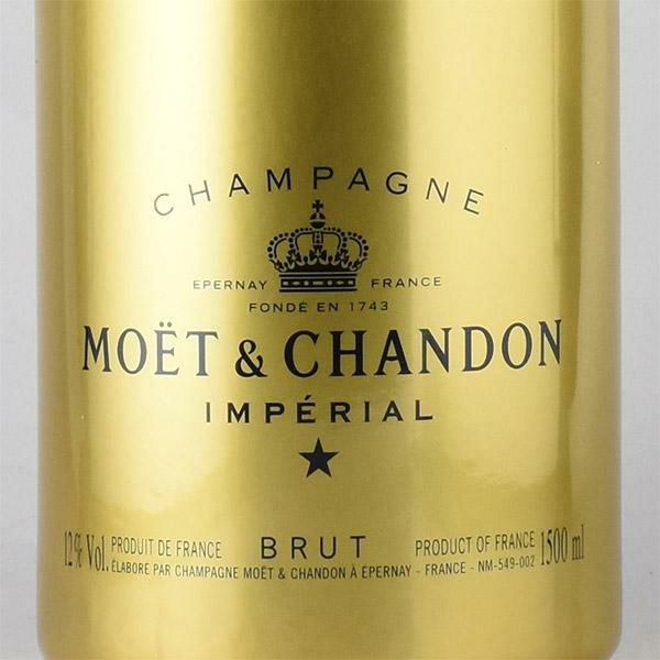 希少・金箔張】アルフォンス・ミュシャ 『モエ・エ・シャンドン