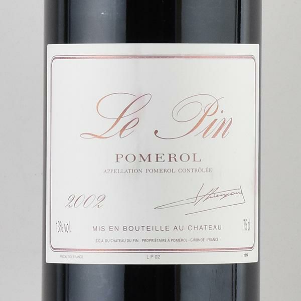 シャトー ル・パン Le Pin Pomerol 2002 750ml シャトー ル・パン Le