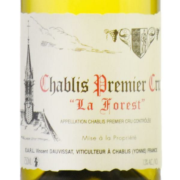 ヴァンサン ドーヴィサ シャブリ プルミエ クリュ ラ フォレ 2017