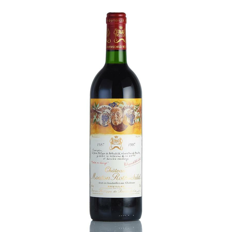 シャトー ムートン ロートシルト 2002 ロスチャイルド Chateau Mouton