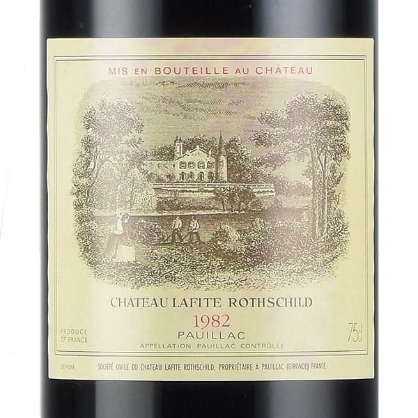 シャトーラフィット・ロートシルト 2003 超希少ワイン【クール発送