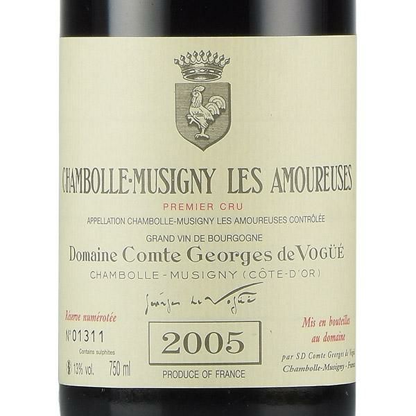 当たり年】1996 ジョルジュ ヴォギュエ Vogue Musigny 1er 当たり年