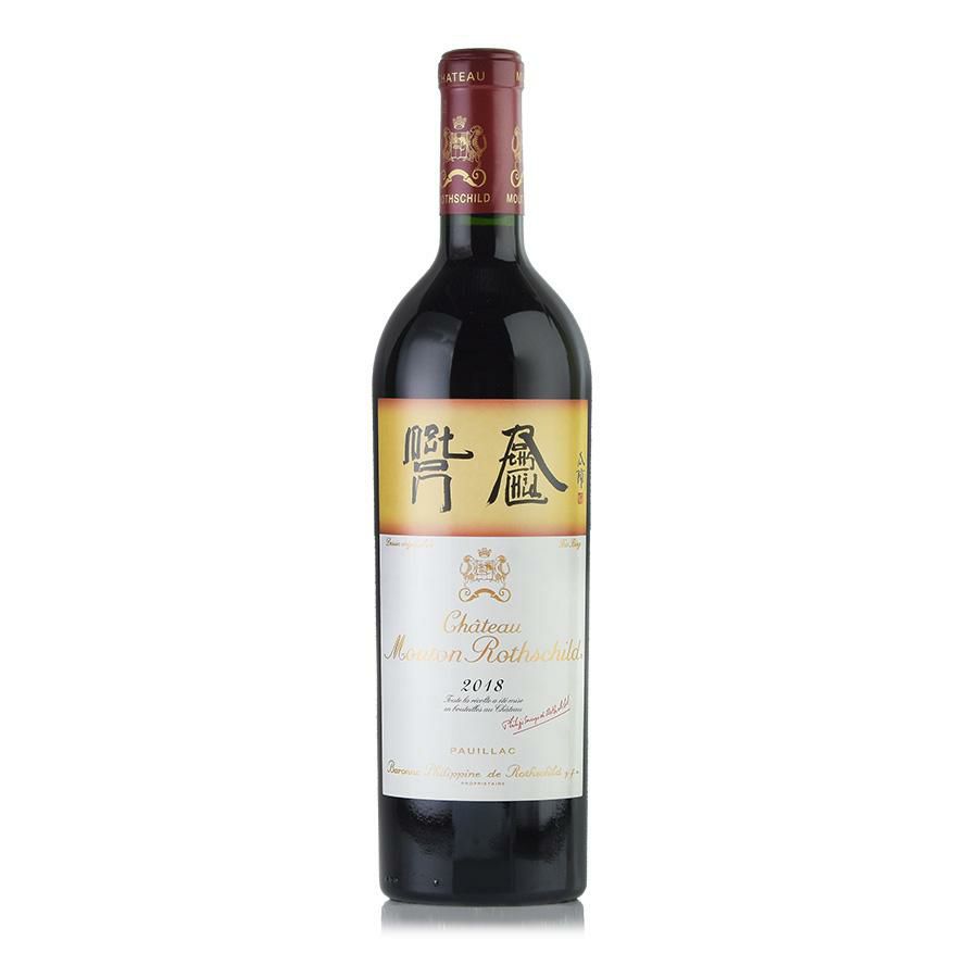 シャトー ムートン ロートシルト 2006 ロスチャイルド Chateau Mouton