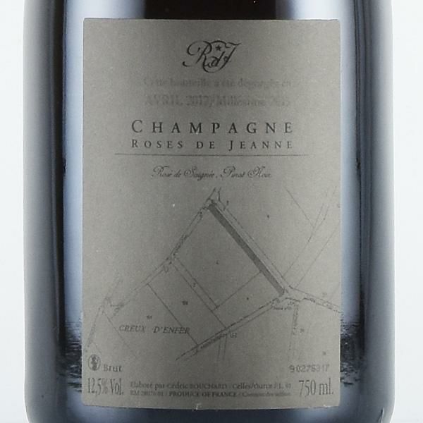 セドリック ブシャール ローズ ド ジャンヌ ル クリュ ダンフェール