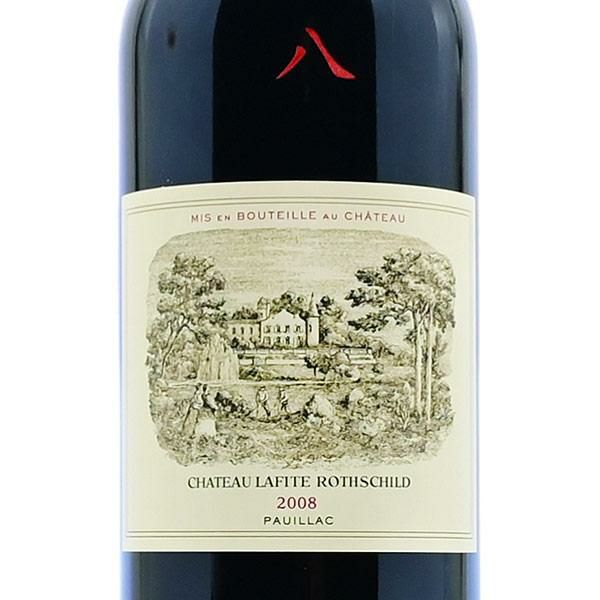 シャトーラフィットロートシルト1997 シャトー ラフィット