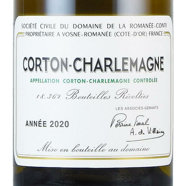 ロマネコンティ コルトン シャルルマーニュ 2020 ドメーヌ ド ラ