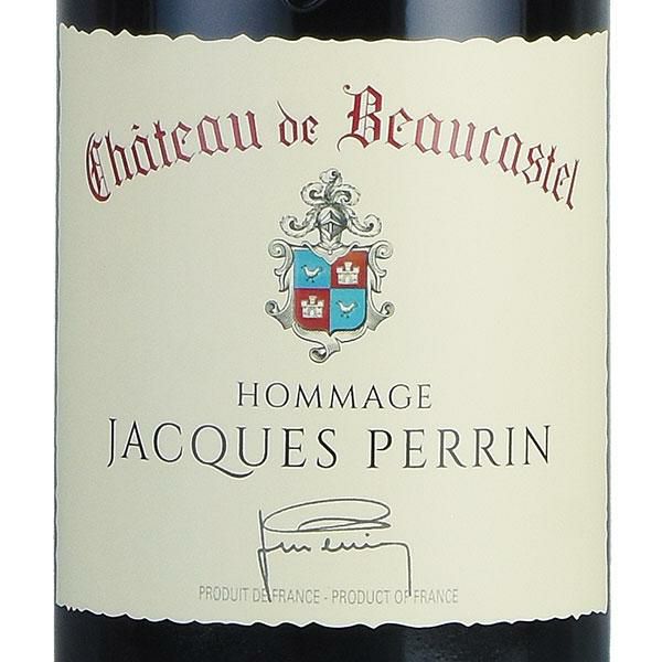 シャトー ド ボーカステル オマージュ ア ジャック ペラン 2020