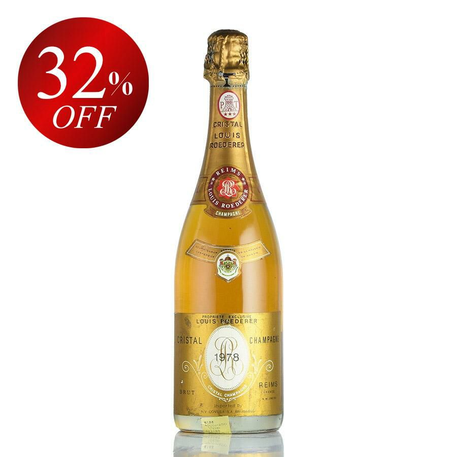 クリスタル | 勝田商店 公式通販サイト KATSUDA本店