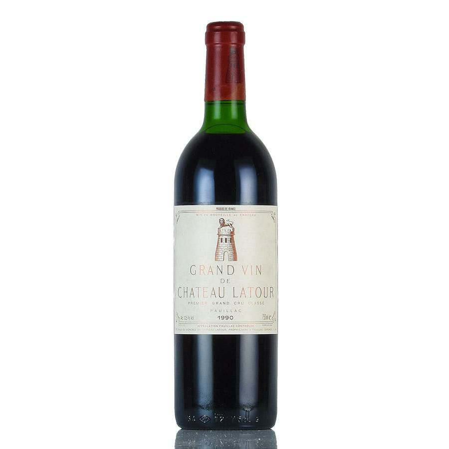シャトー ラトゥール 1989 Chateau Latour フランス ボルドー 赤ワイン